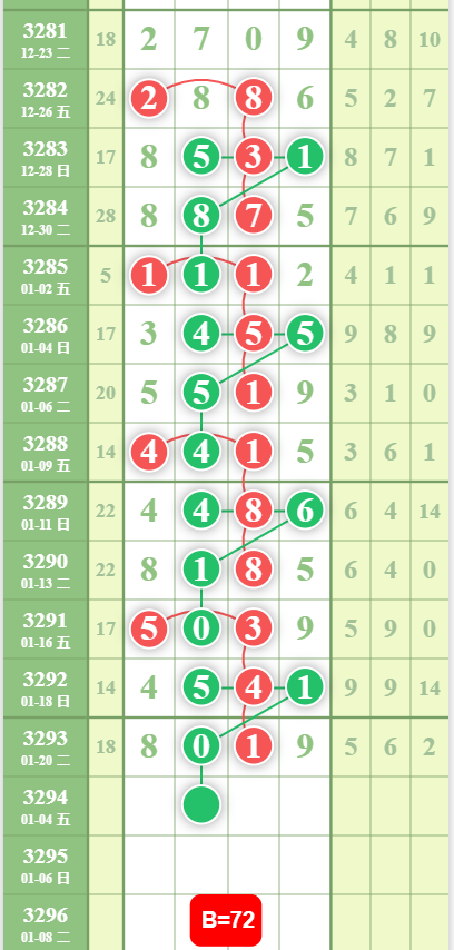 9 (2).png