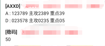 3 (2).png
