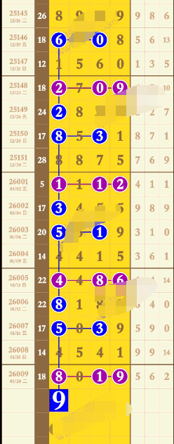 3 (3).png