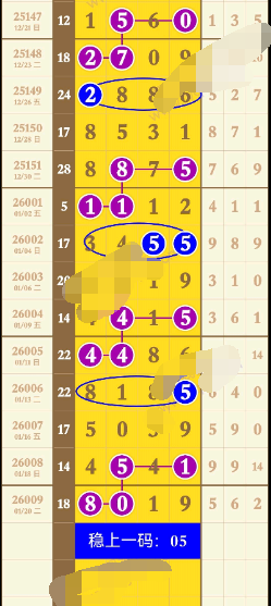 3 (1).png