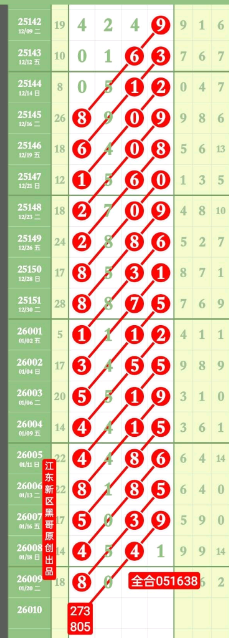 ���� (6).png