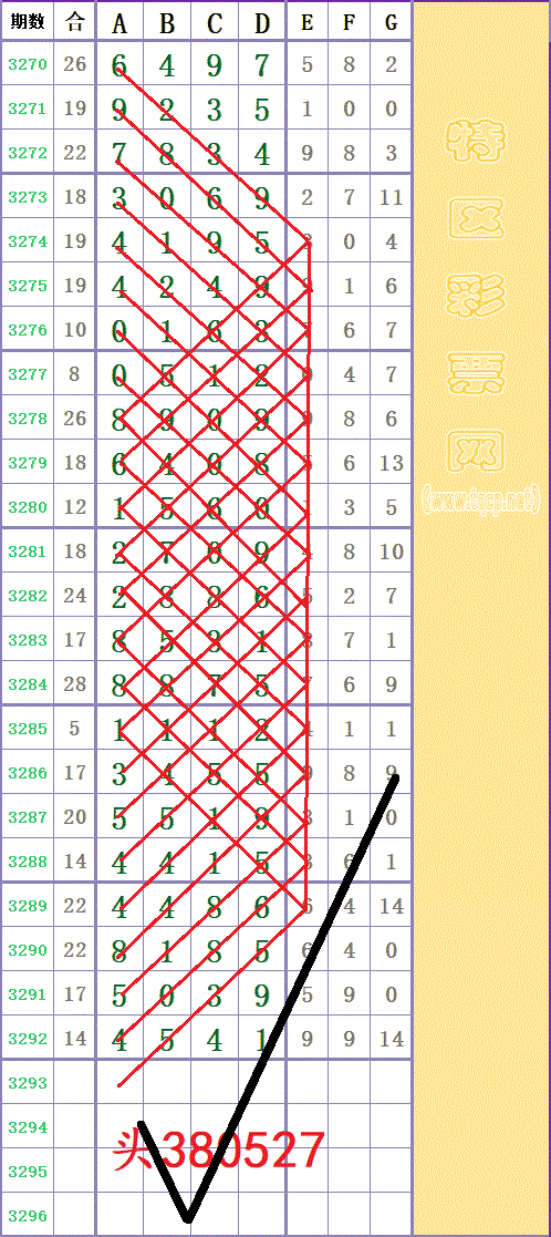 214139w282lfkguu5qn2ah - ���� - ���� - ���� (3).gif