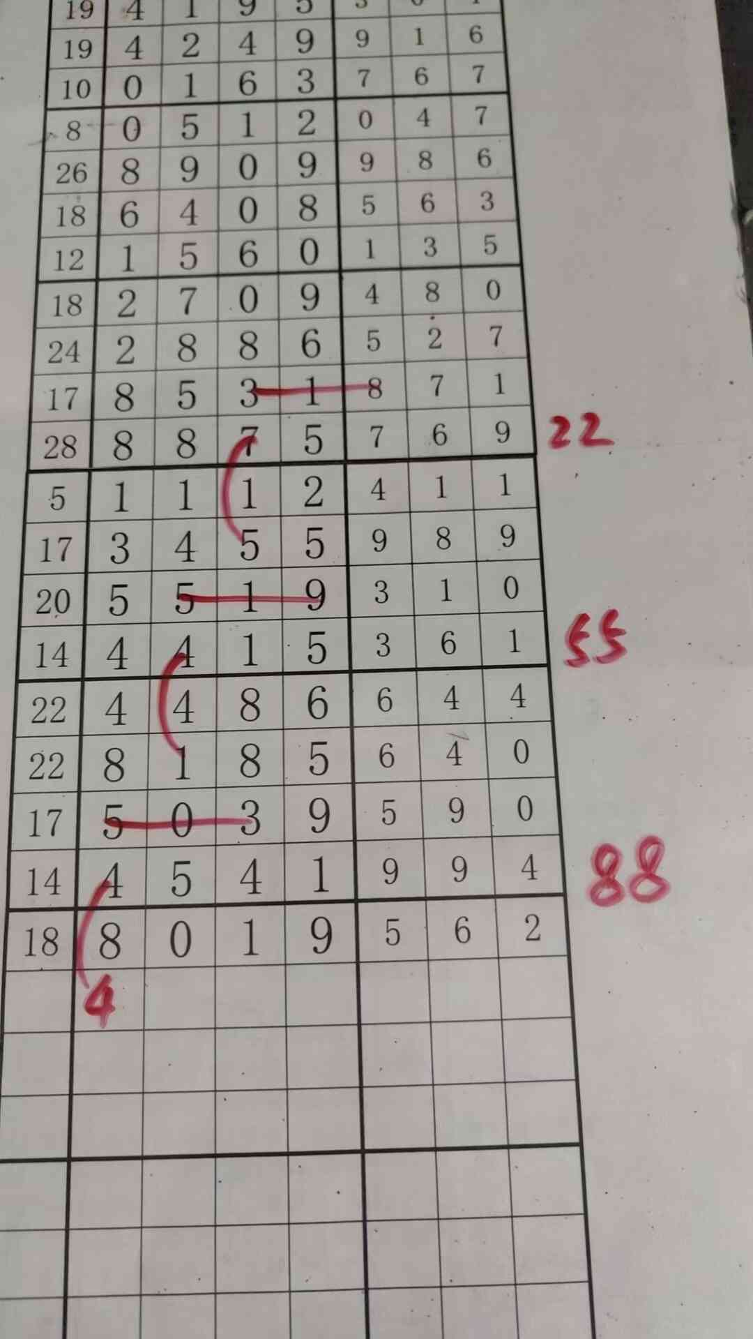 a4.jpg