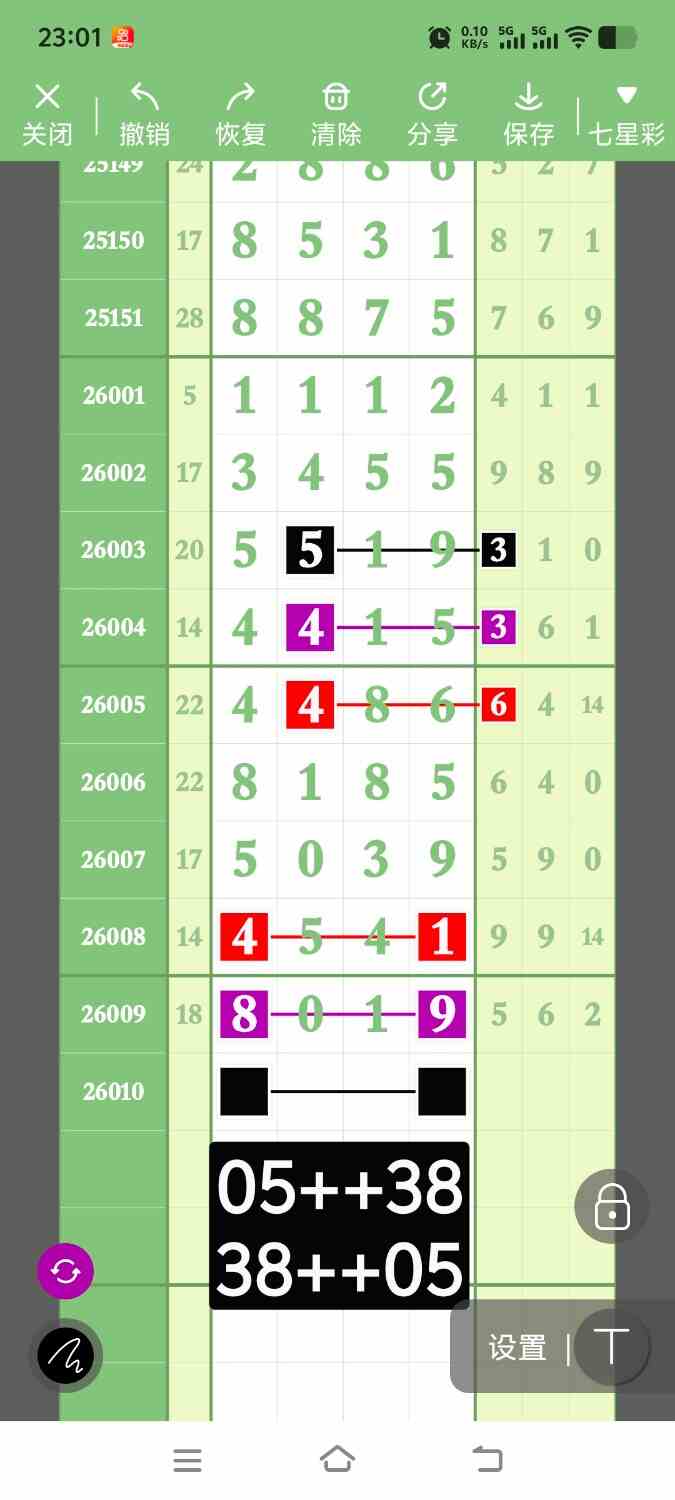 1000122755.jpg