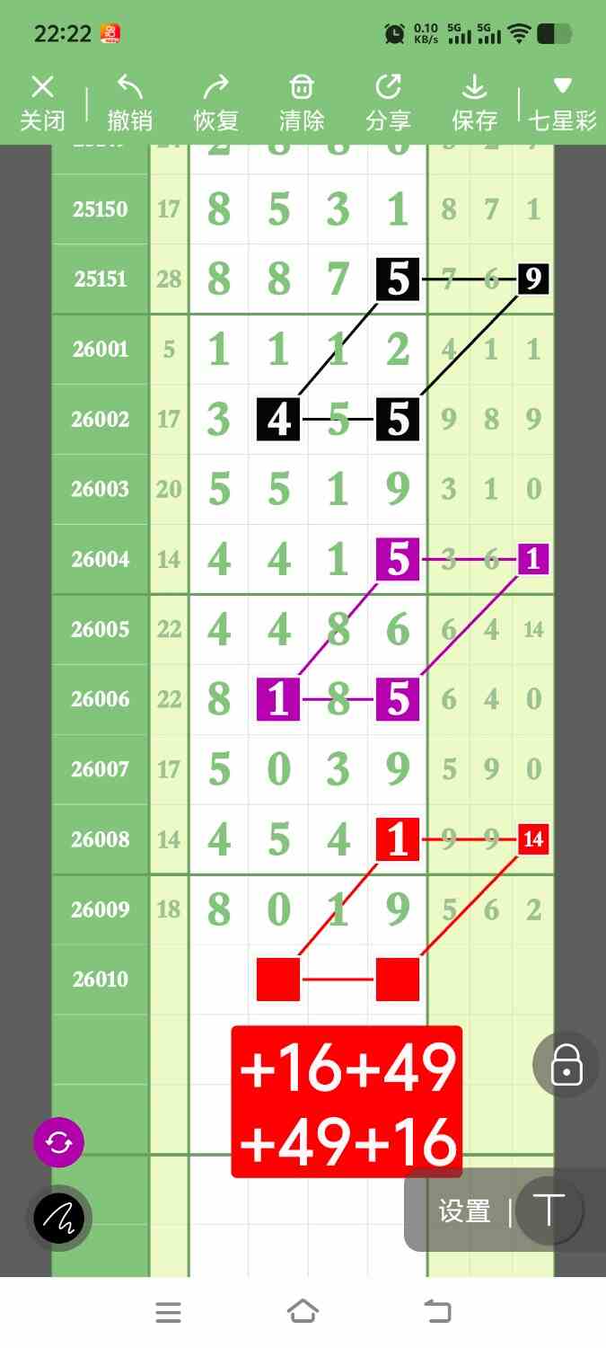 1000122748.jpg