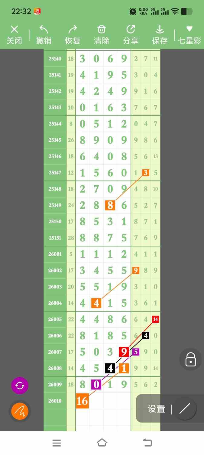 1000122751.jpg
