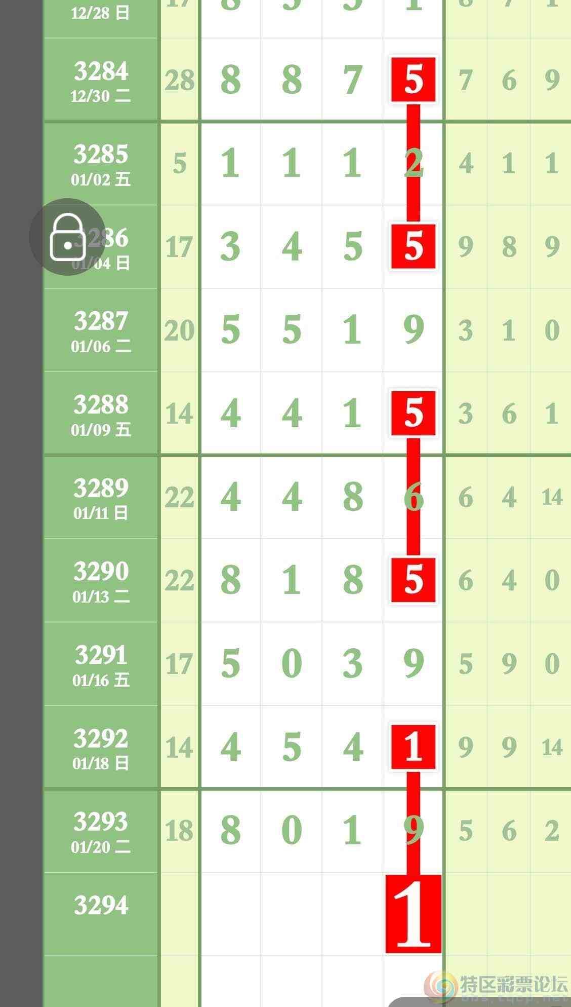 wechat_upload1769144794697301dabab52