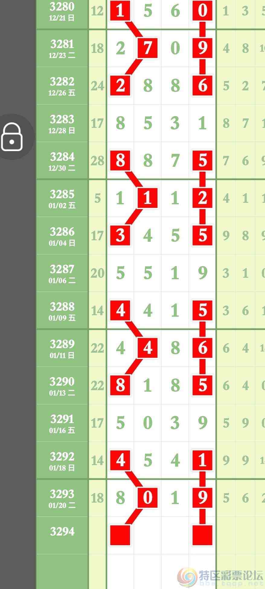 wechat_upload1769144795697301dbd2a69