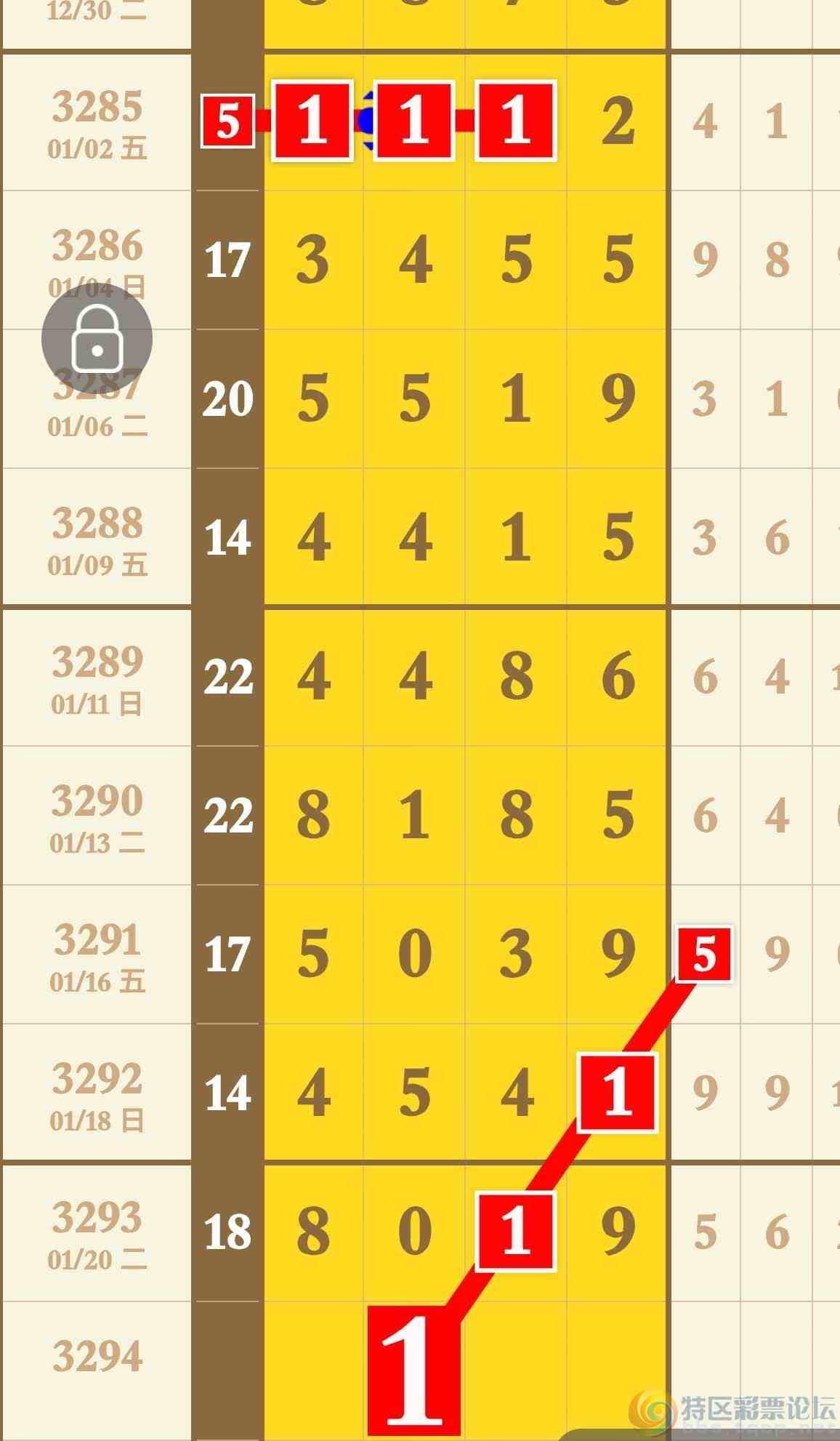 wechat_upload17691448756973022ba6d25