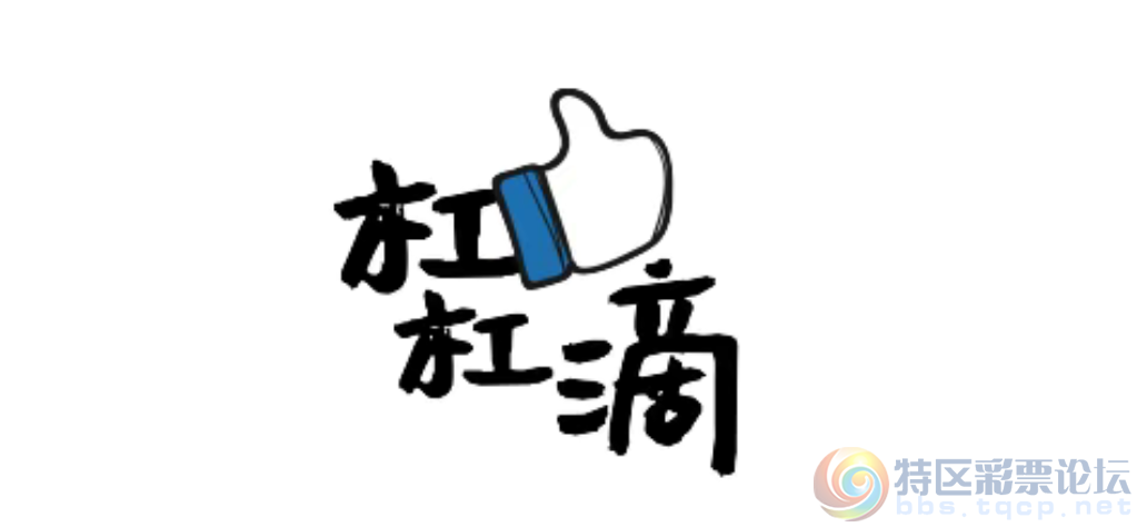 wechat_upload17691659626973548aedbe7