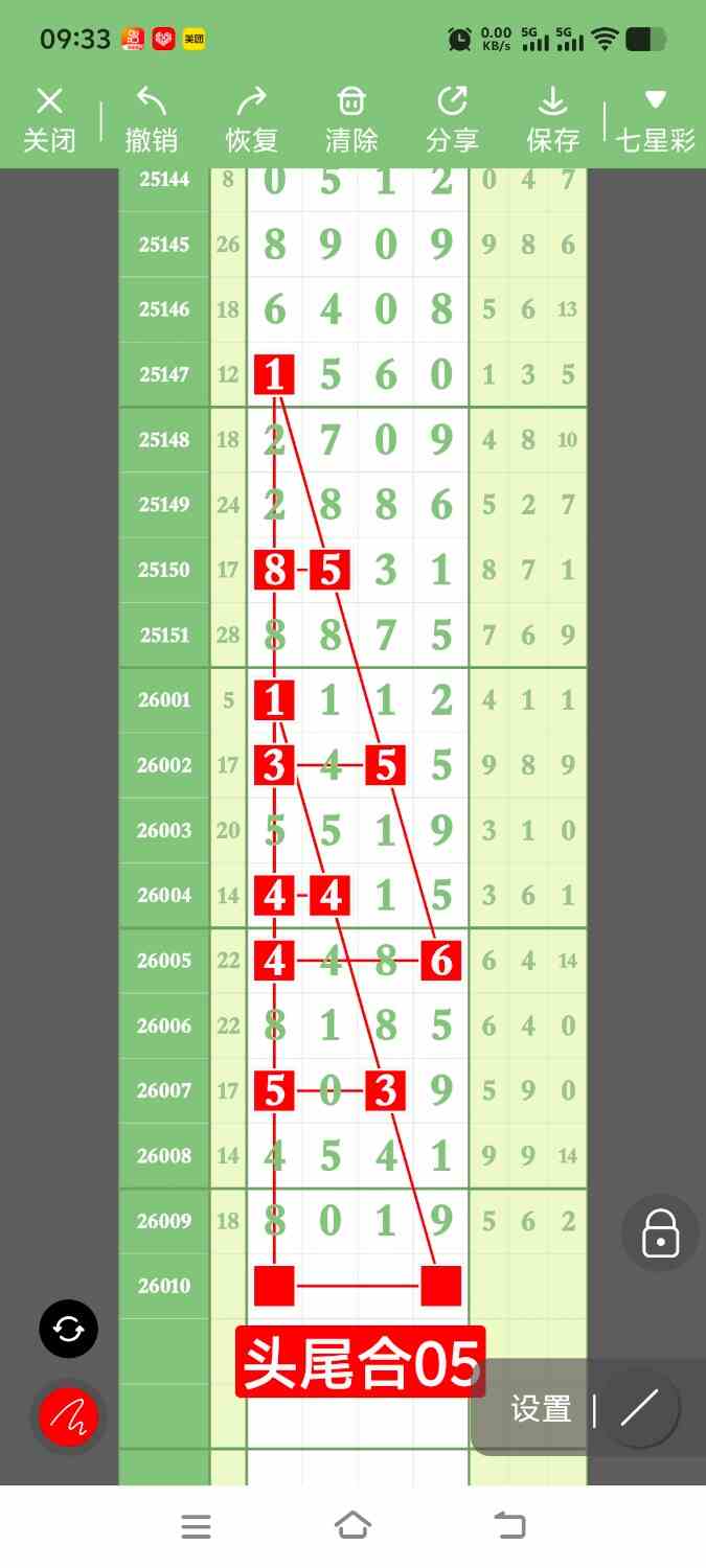 1000122768.jpg