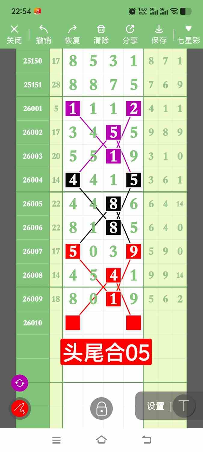 1000122754.jpg