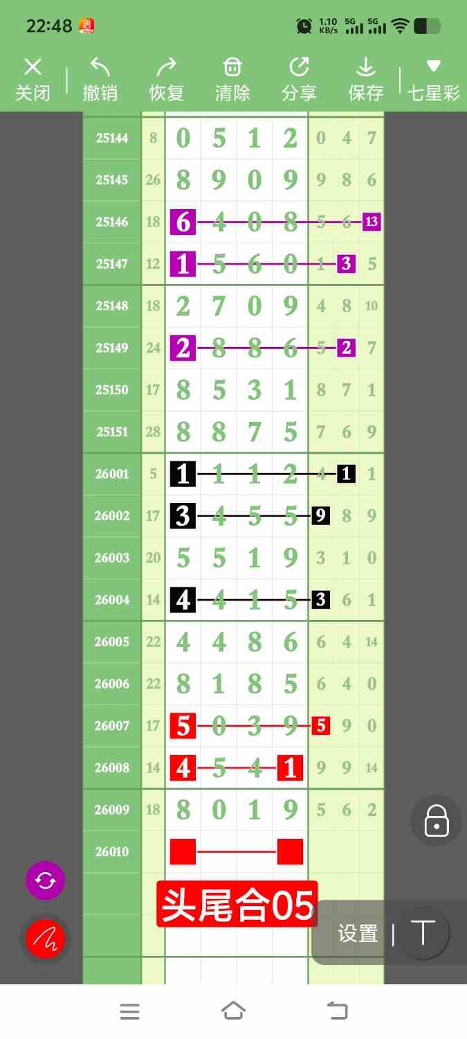 1000122753.jpg