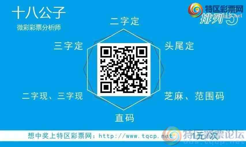 wechat_upload176917643669737d74d9b8b