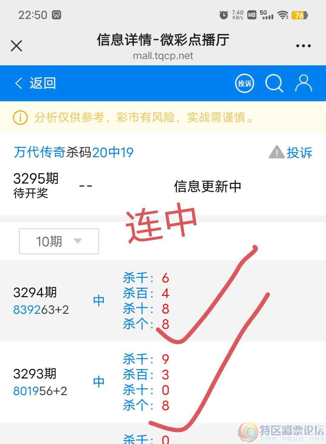 wechat_upload17691826026973958a62dd8