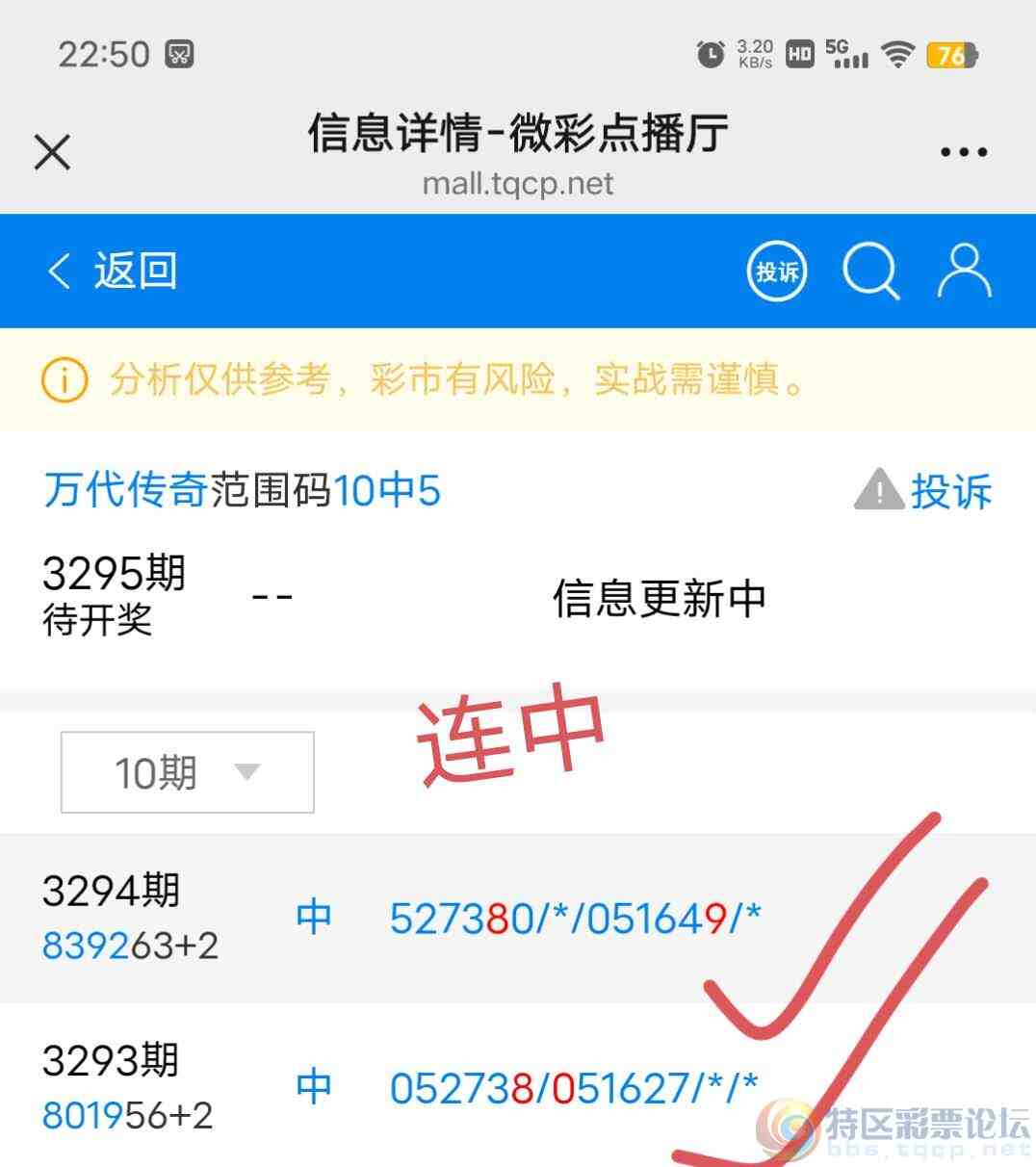 wechat_upload17691826026973958ae9b25