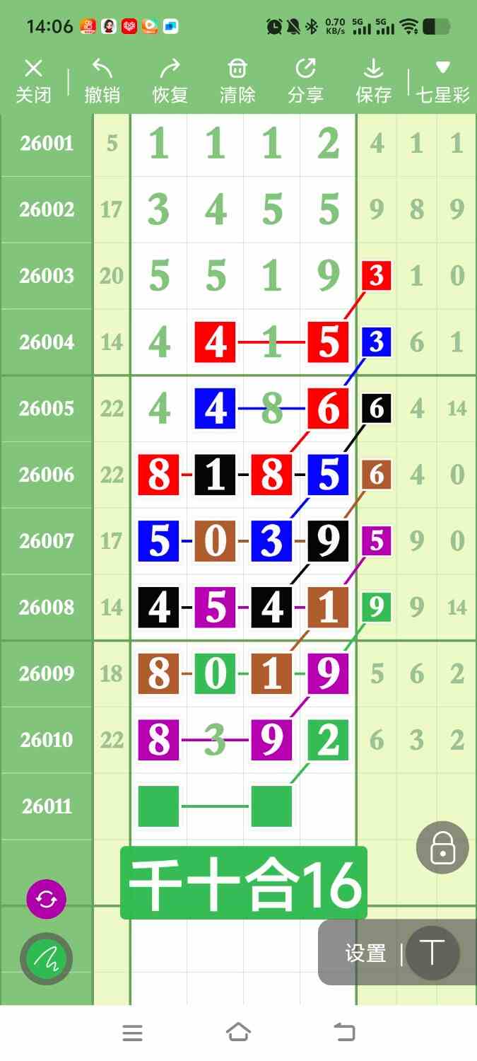 1000122944.jpg