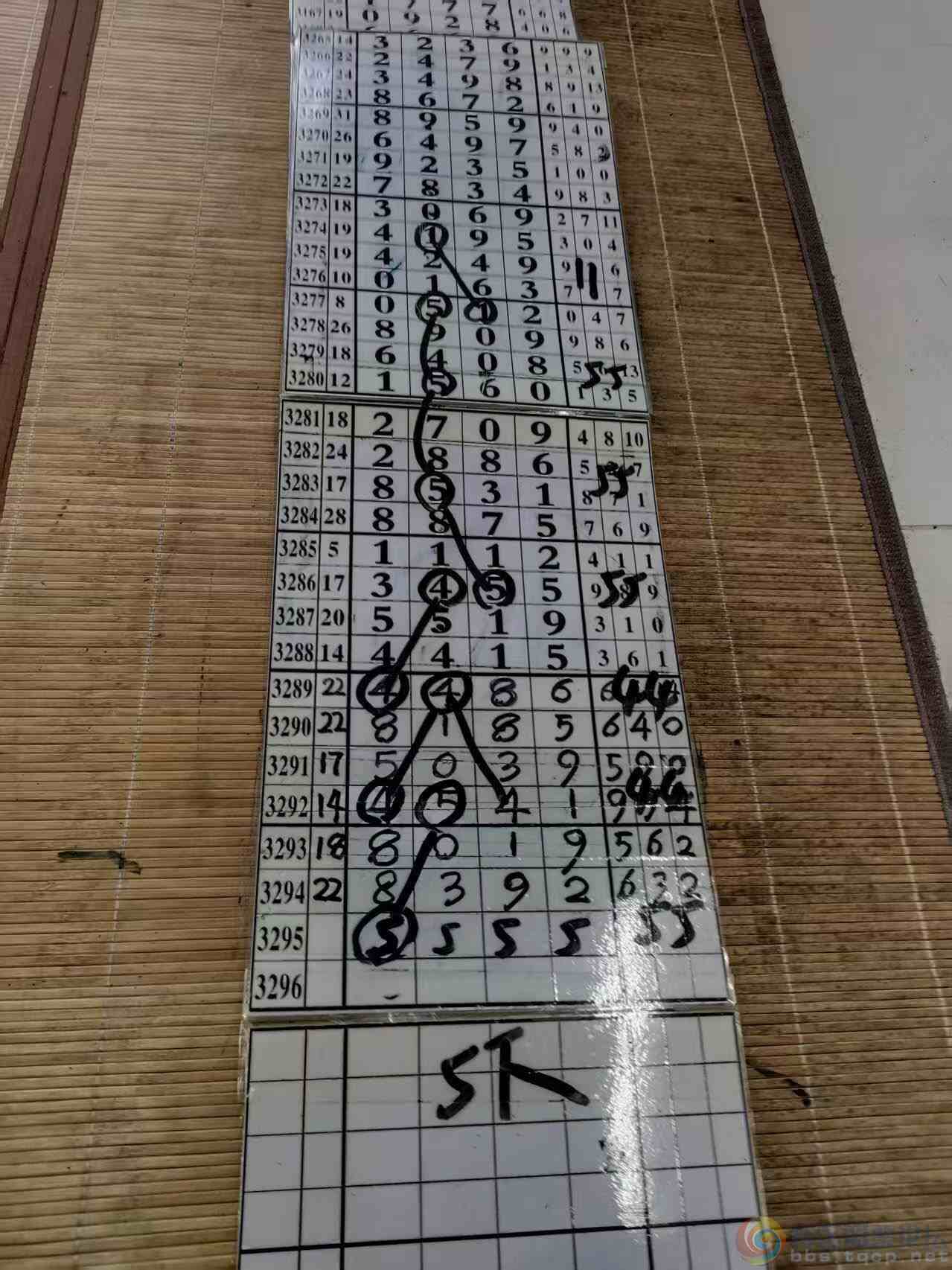 wechat_upload1769236688697468d0b952c
