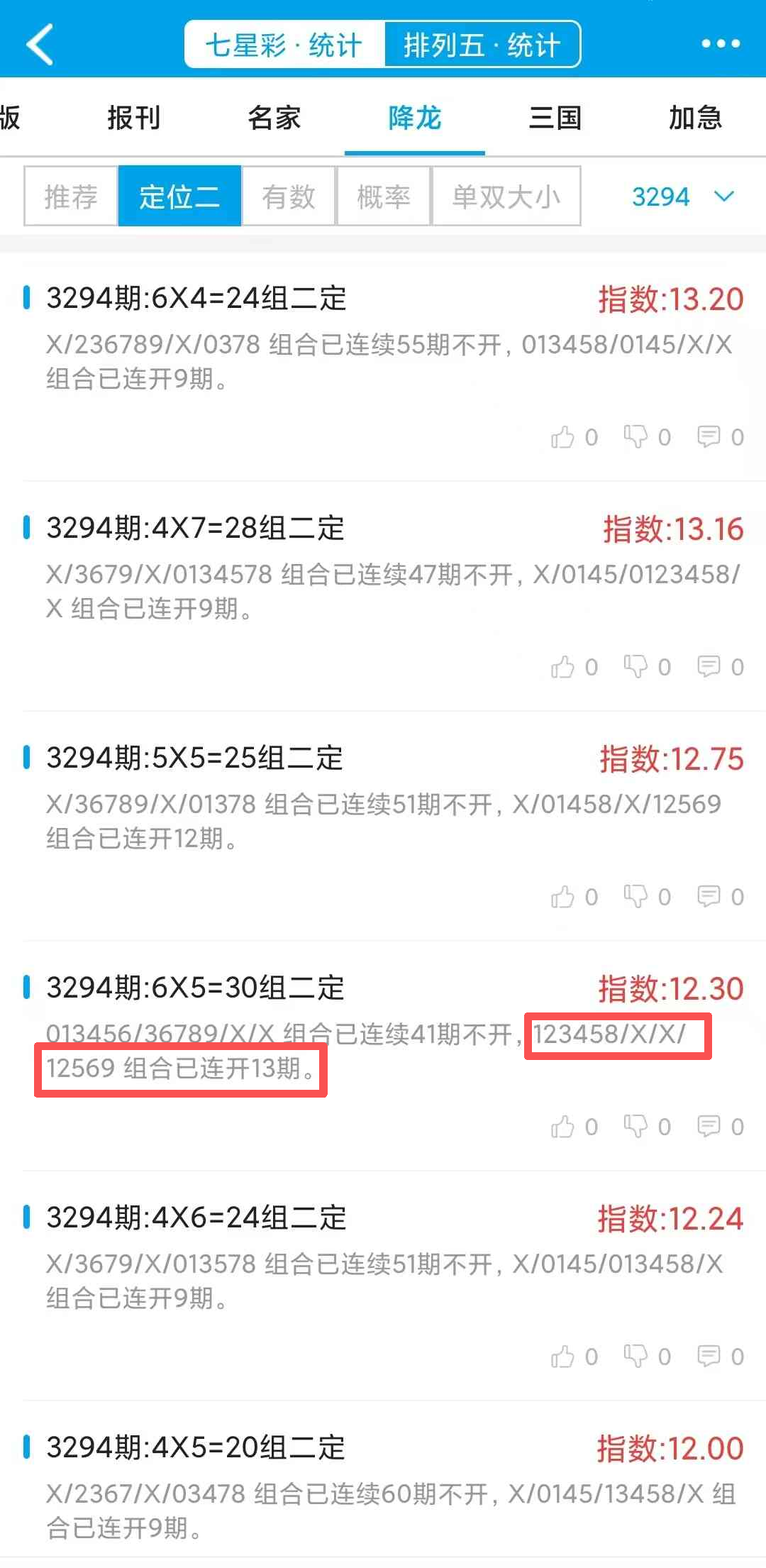 3294����.jpg