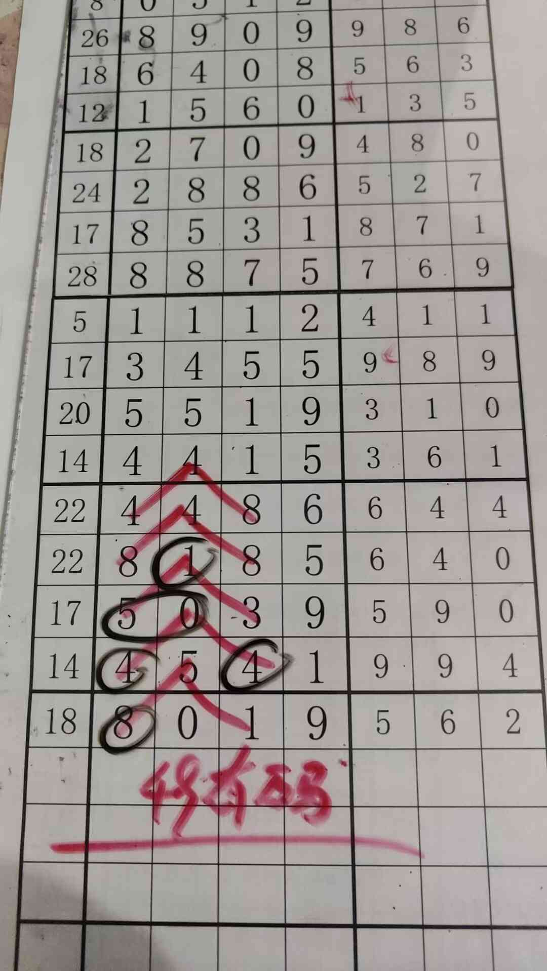 9375df872c236e001b0e67c3c007dd54.jpg
