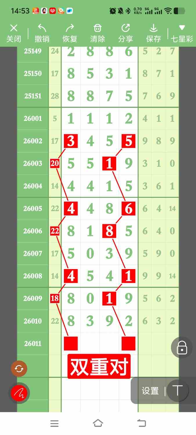 1000122960.jpg