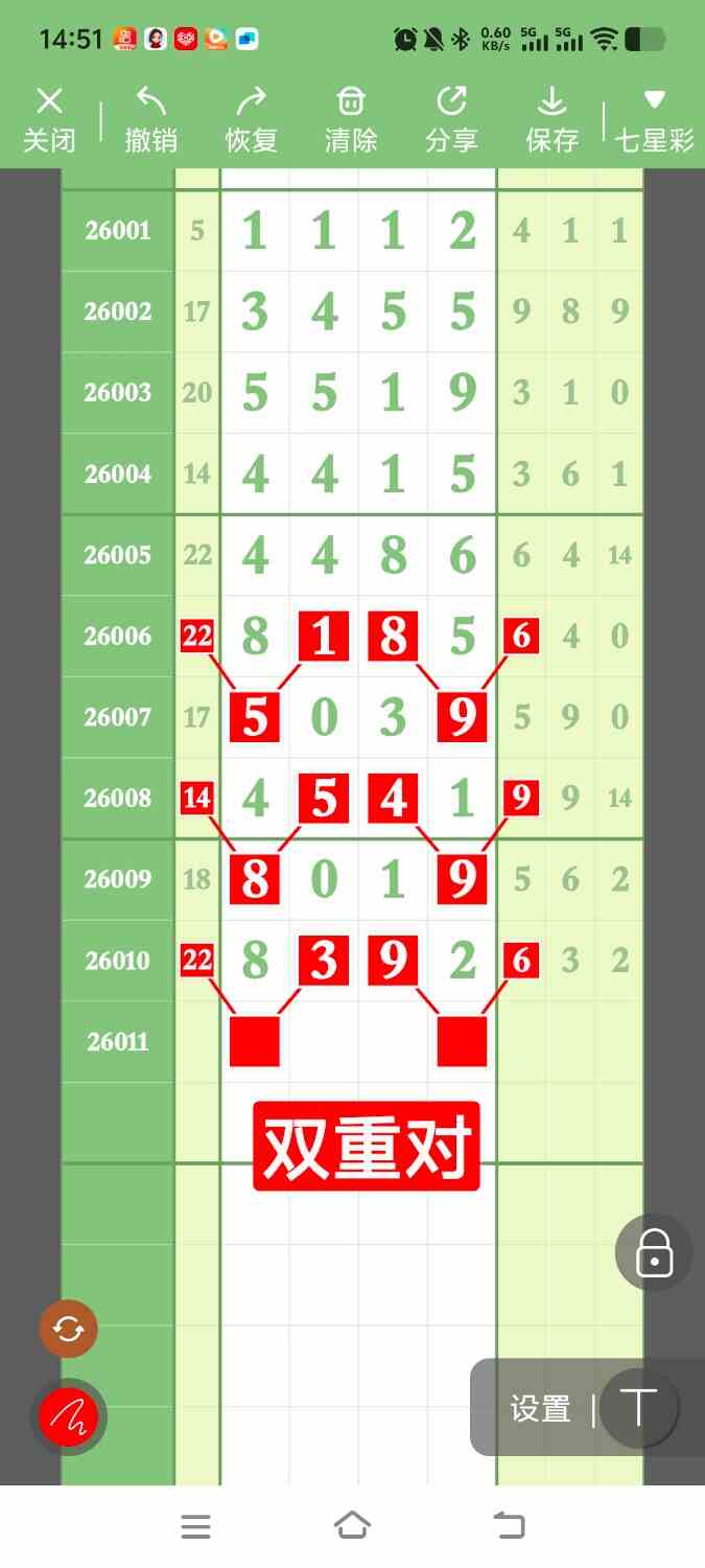 1000122959.jpg