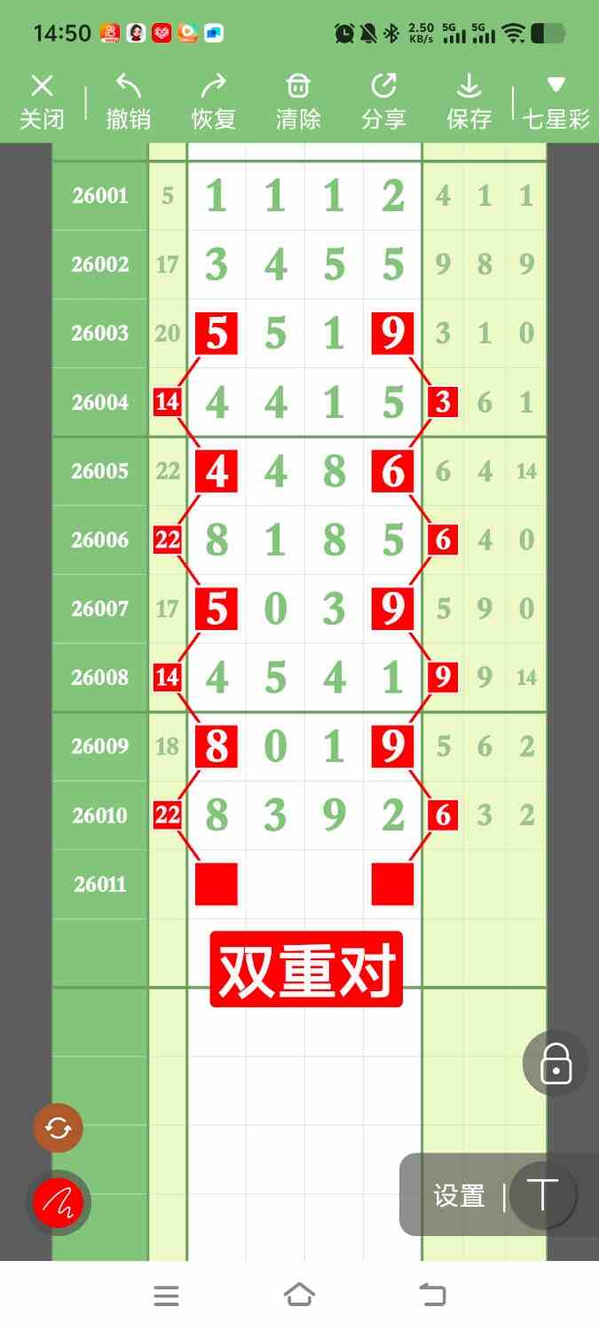 1000122958.jpg