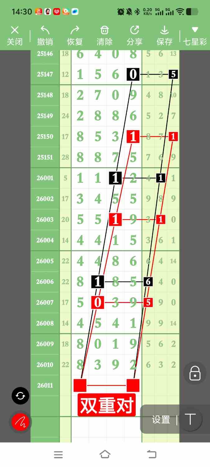 1000122953.jpg
