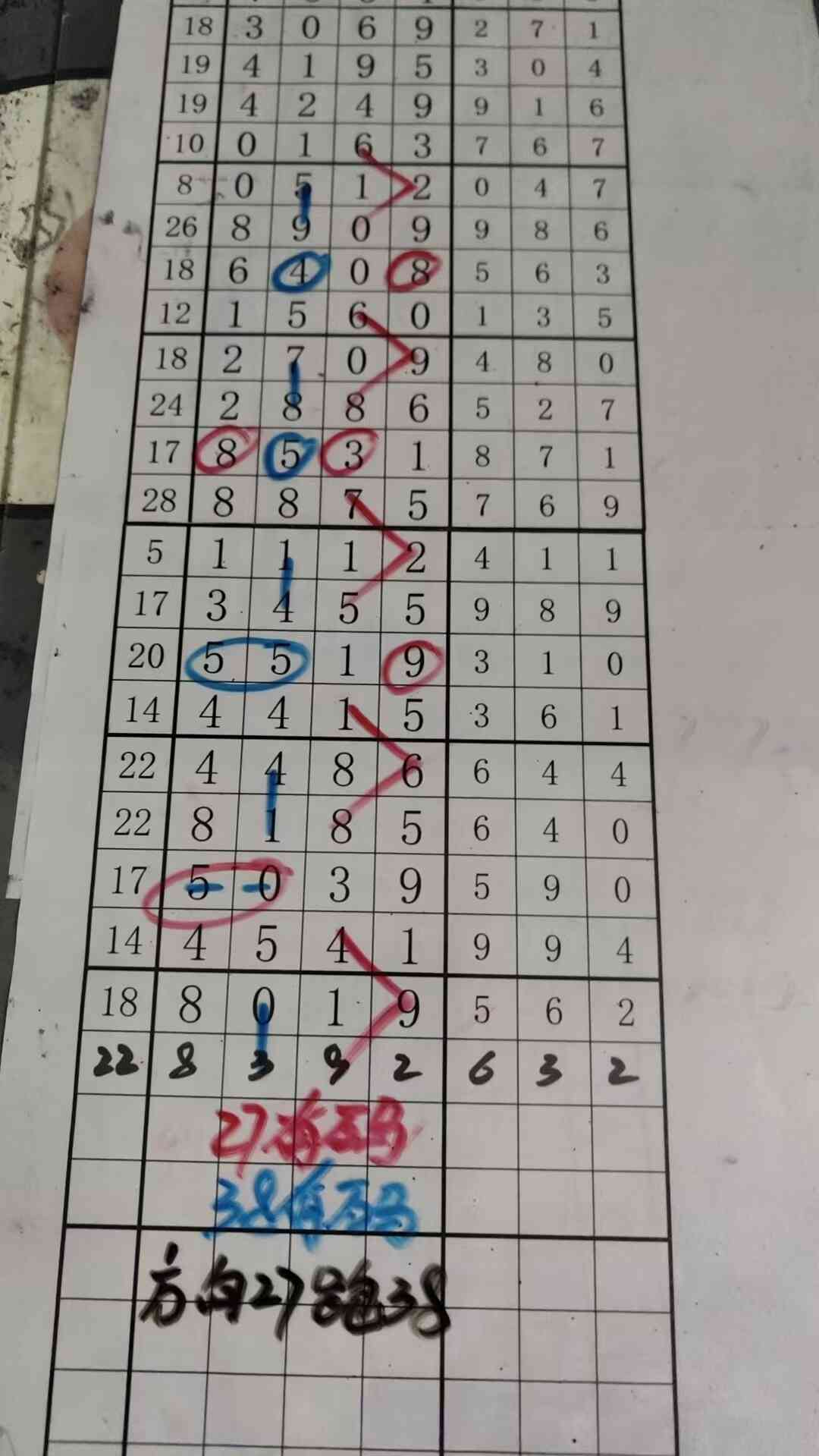 27��38.jpg