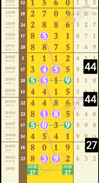 ScreenShot_2026-01-25_092912_557.png