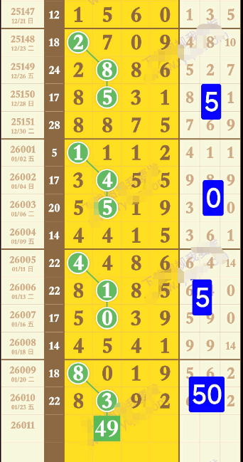 ScreenShot_2026-01-25_092956_906.png