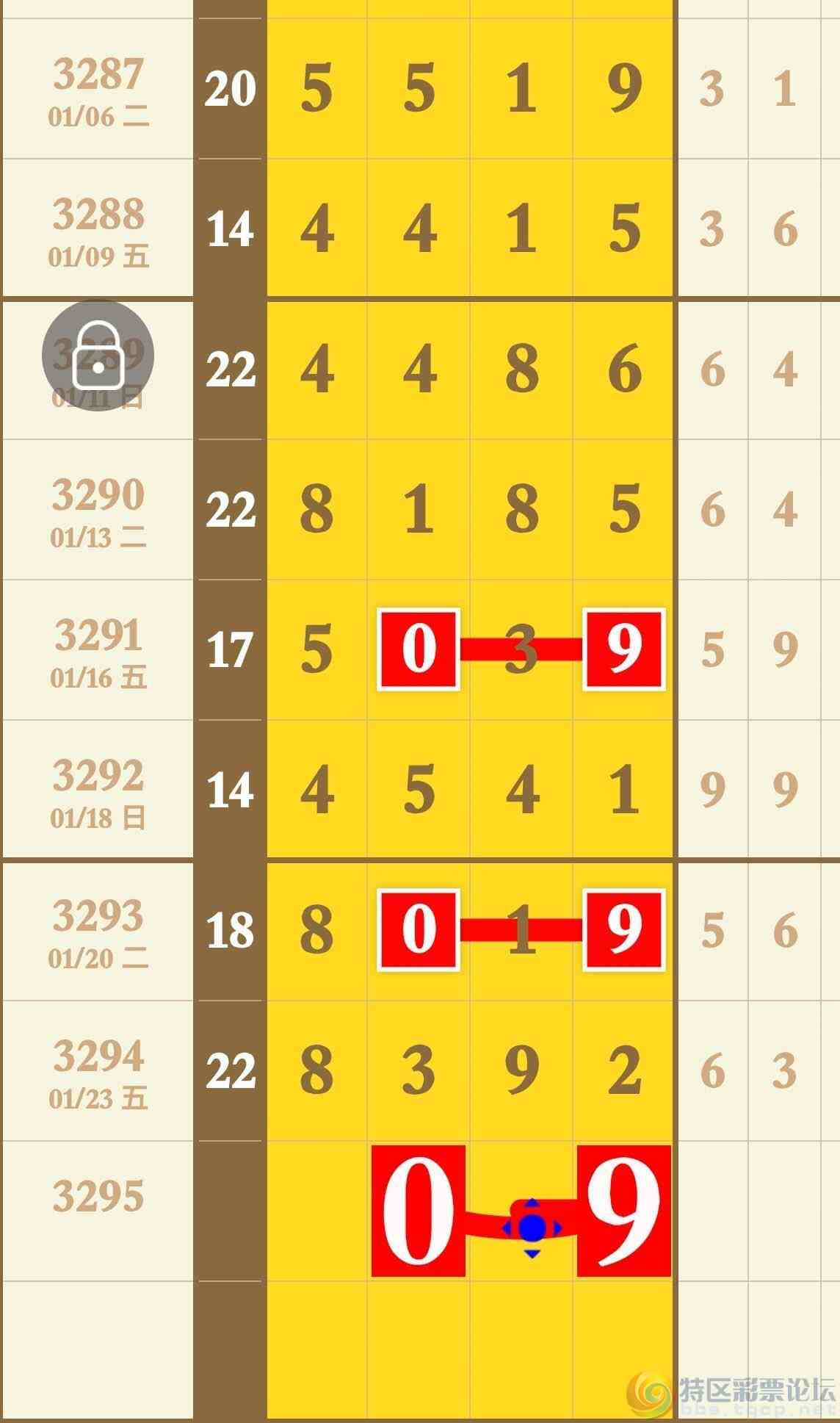 wechat_upload17693185516975a897d6615