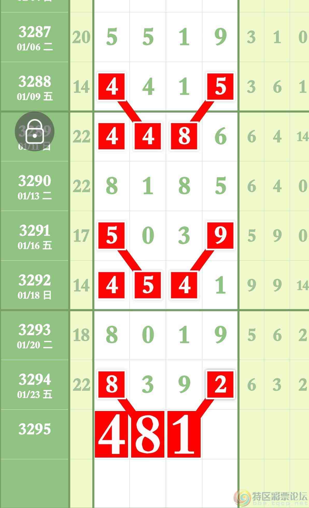 wechat_upload17693186616975a905cfb88