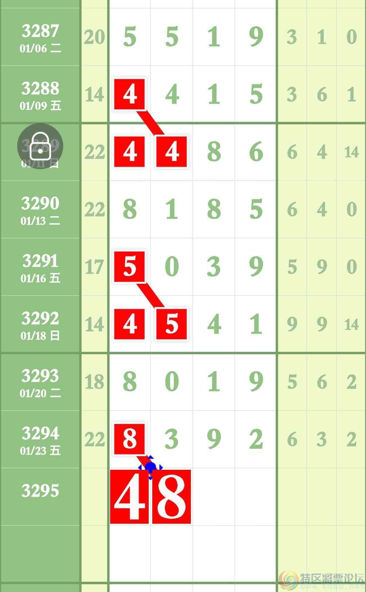 wechat_upload17693186626975a90659576