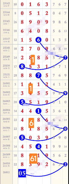ScreenShot_2026-01-25_144742_265.png