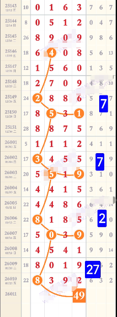 ScreenShot_2026-01-25_144717_434.png