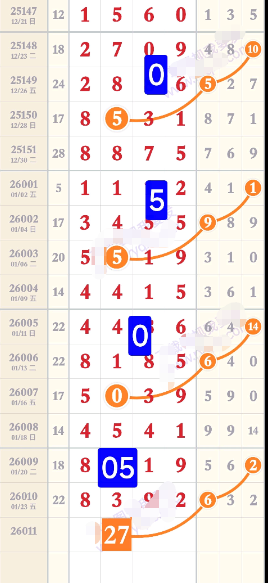 ScreenShot_2026-01-25_144649_766.png