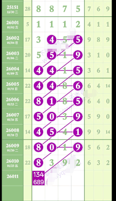 ScreenShot_2026-01-25_145041_447.png