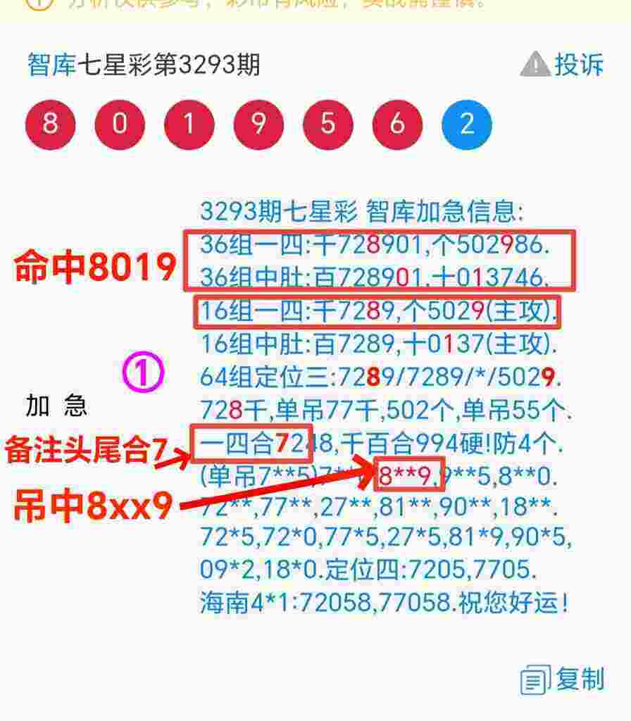 222130hbb7pub8b4fp0pbq.jpg