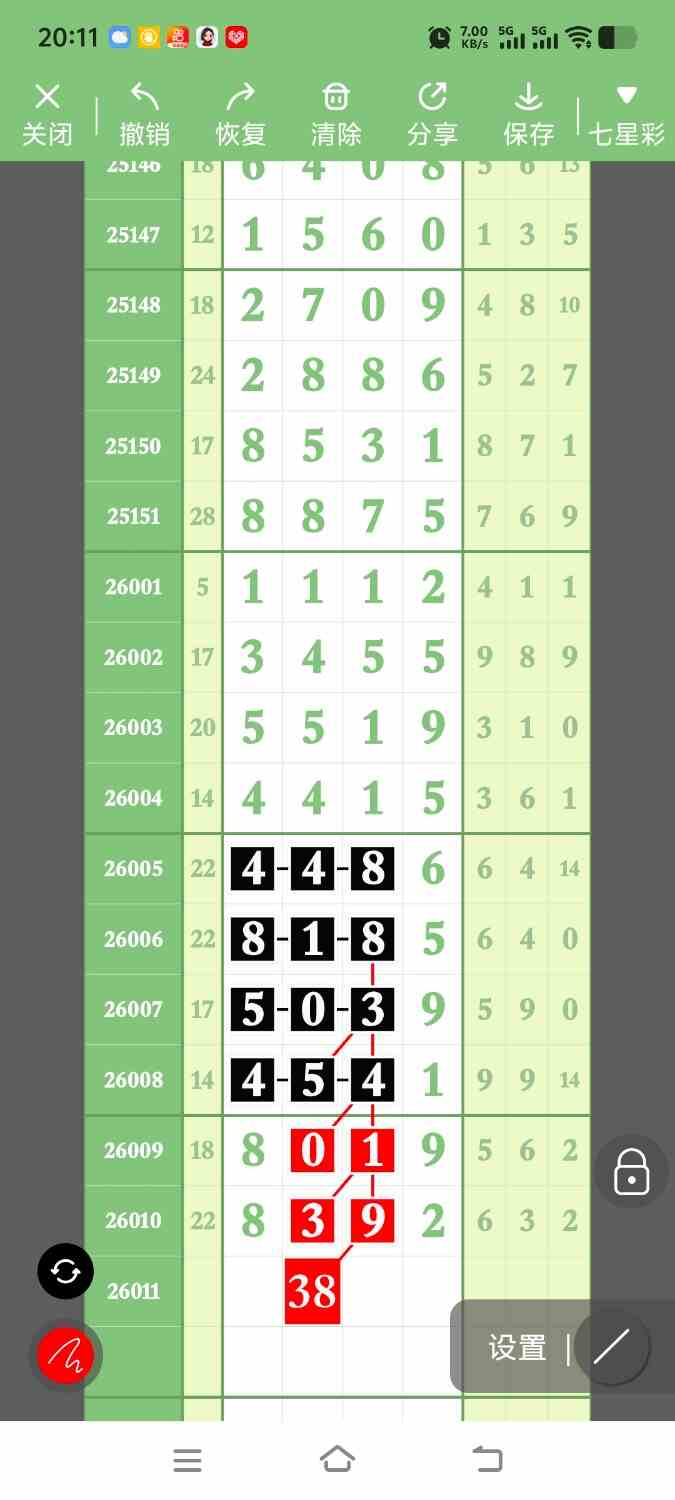 1000122990.jpg