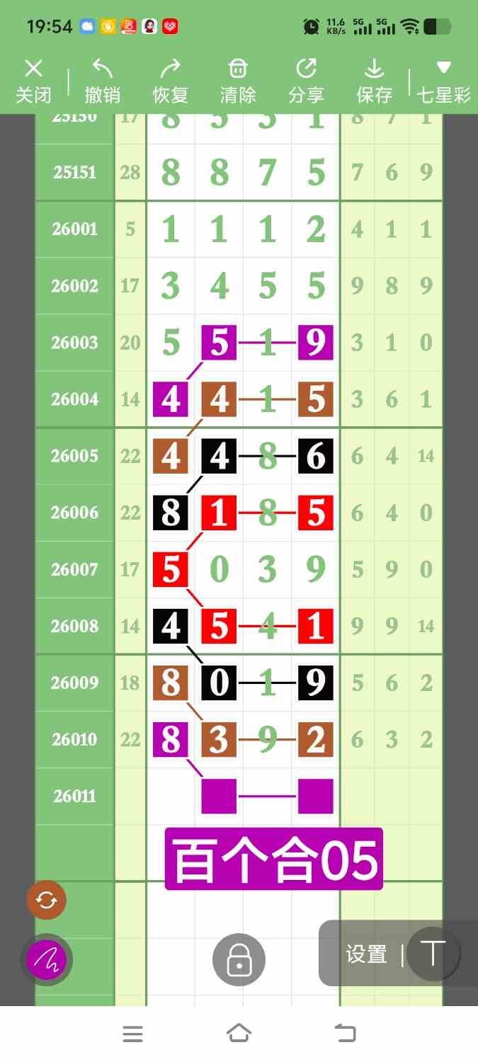 1000122981.jpg