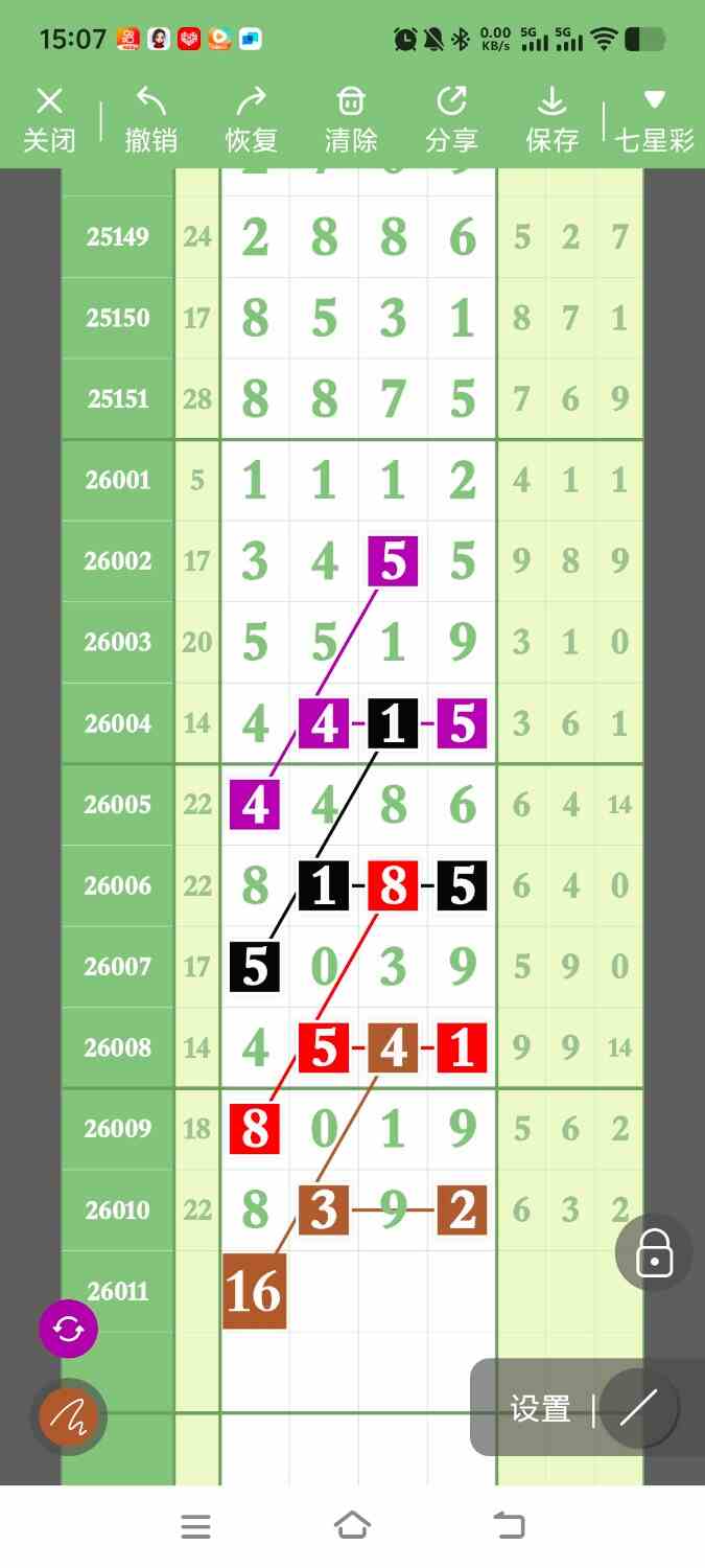 1000122964.jpg