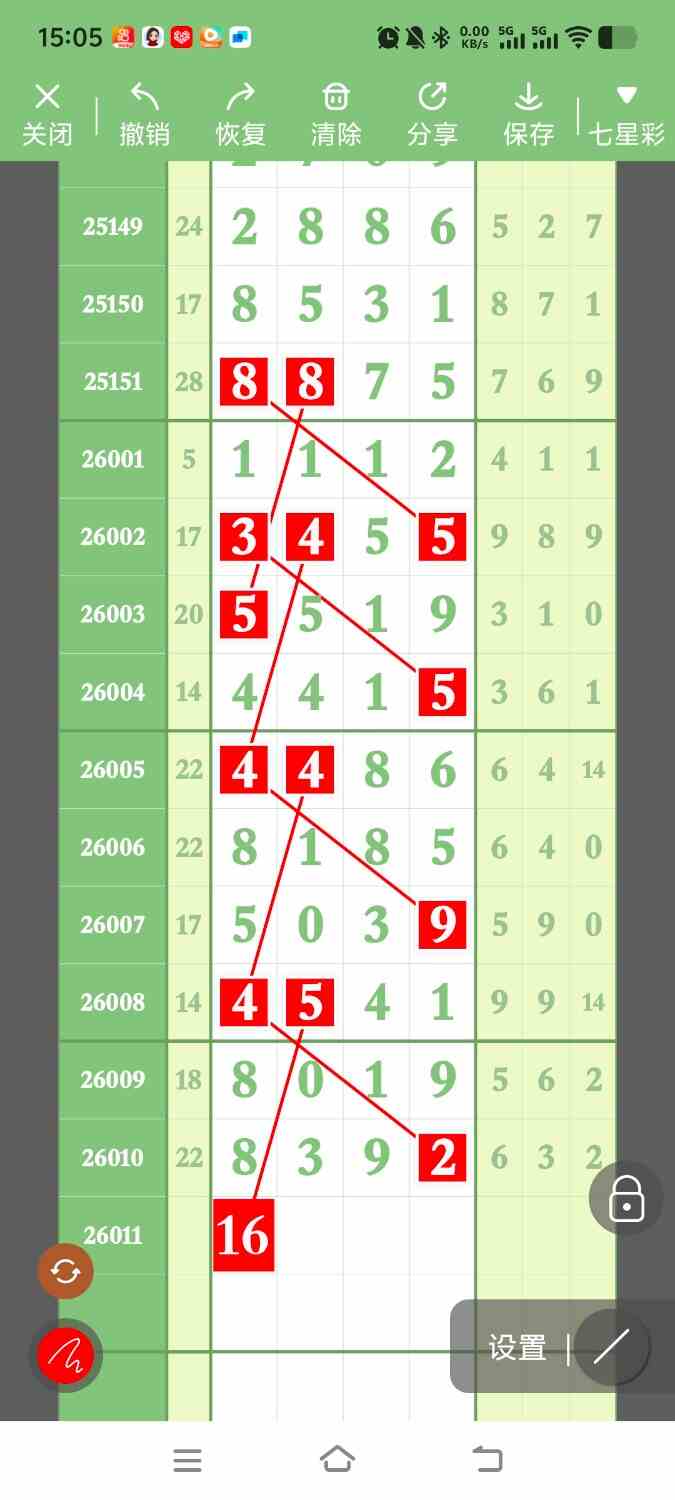 1000122962.jpg