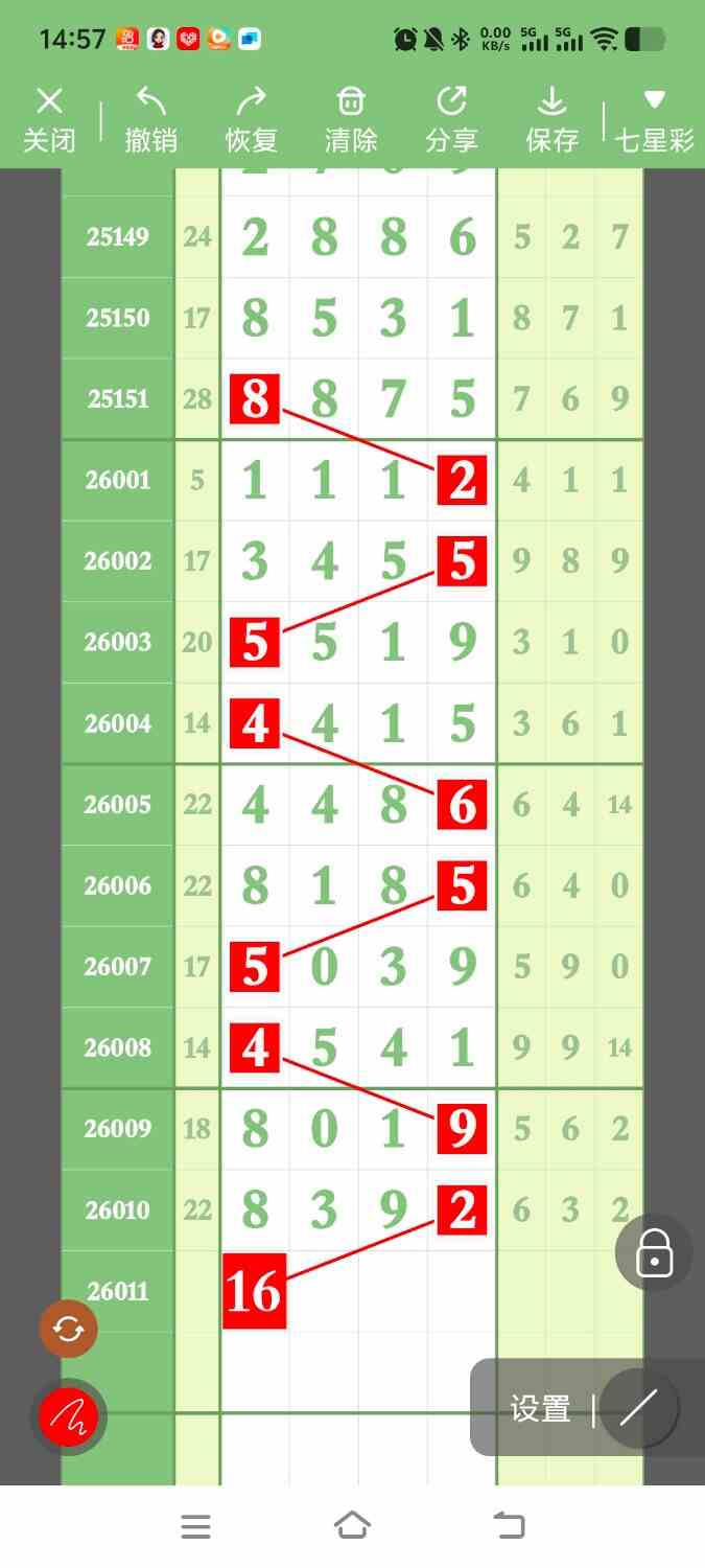 1000122961.jpg