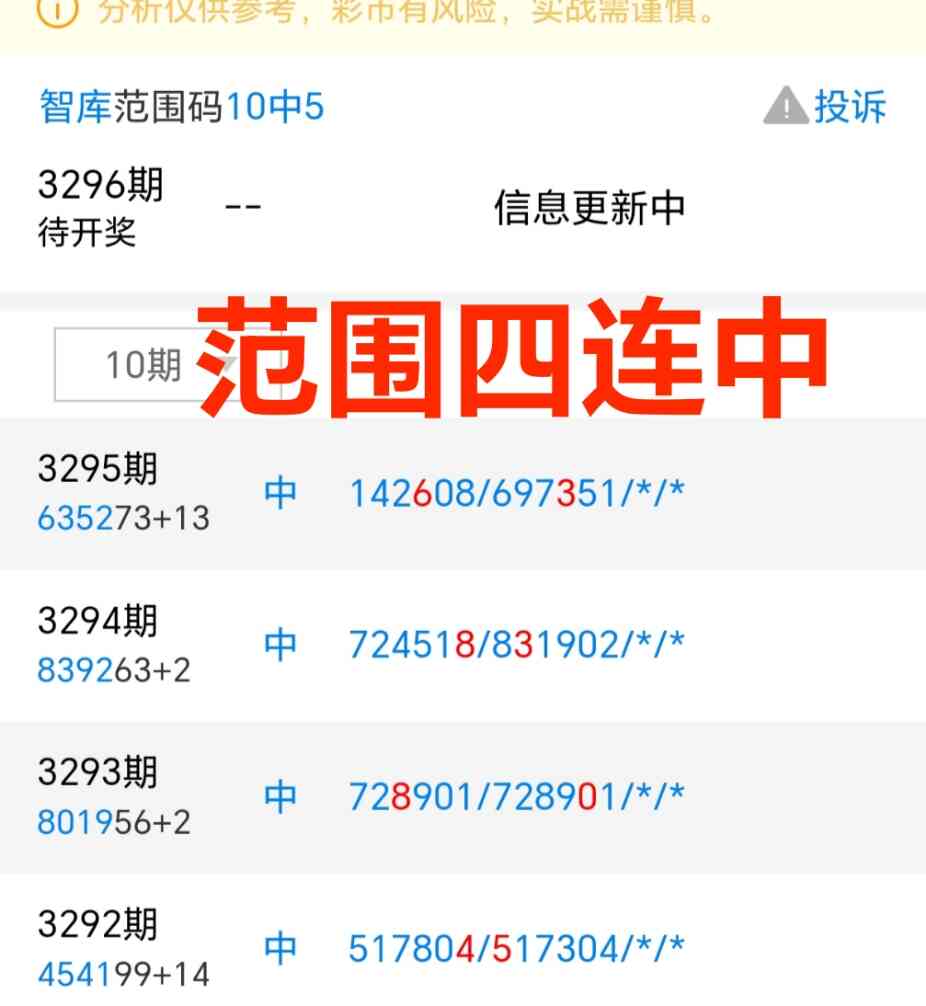 Screenshot_20260125_214136_com_tencent_mm_MMWebViewUI.jpg