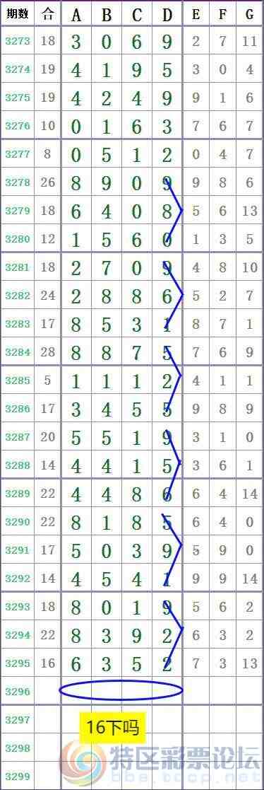 wechat_upload176943192169776371a5d38