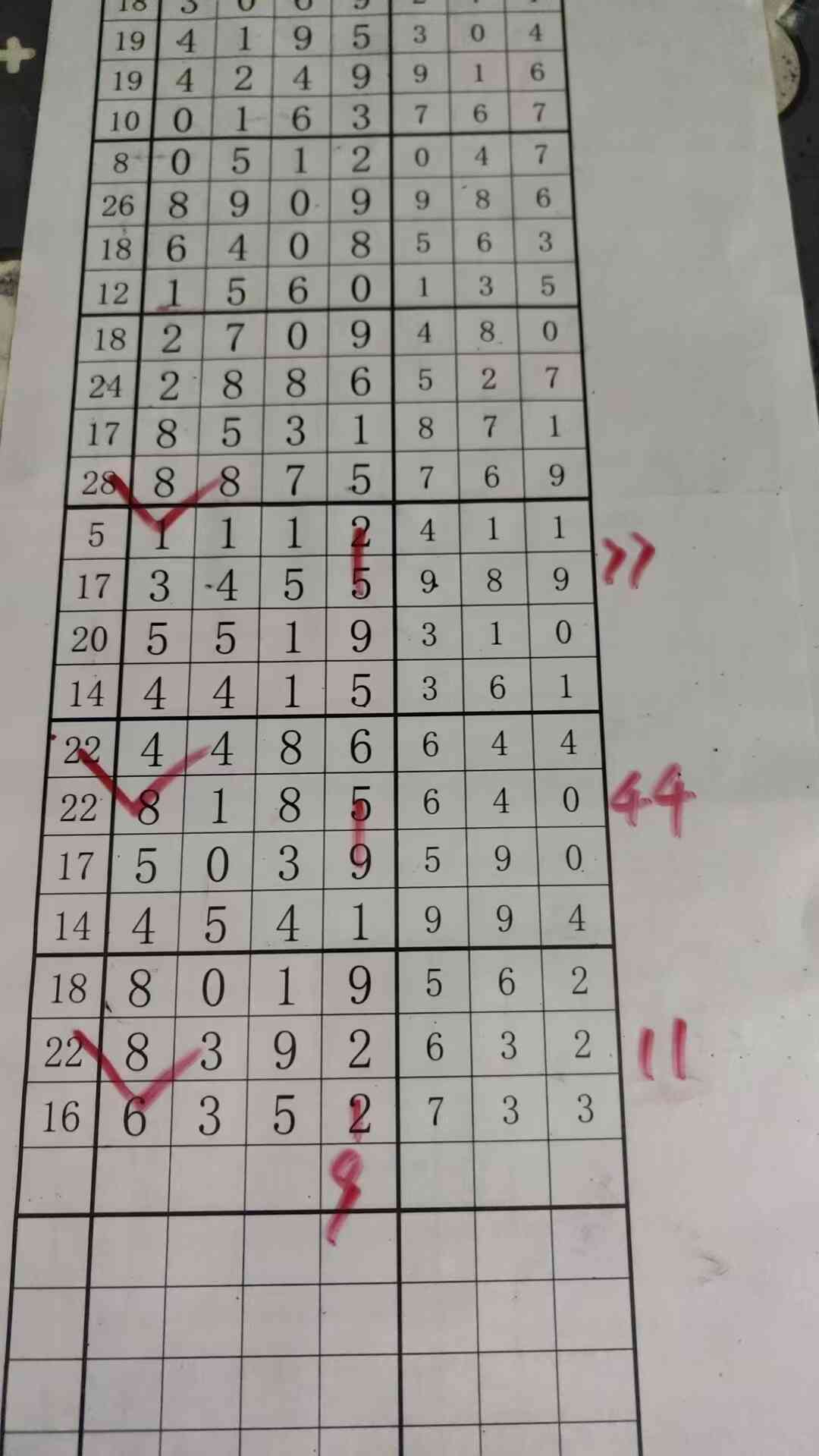 d9.jpg