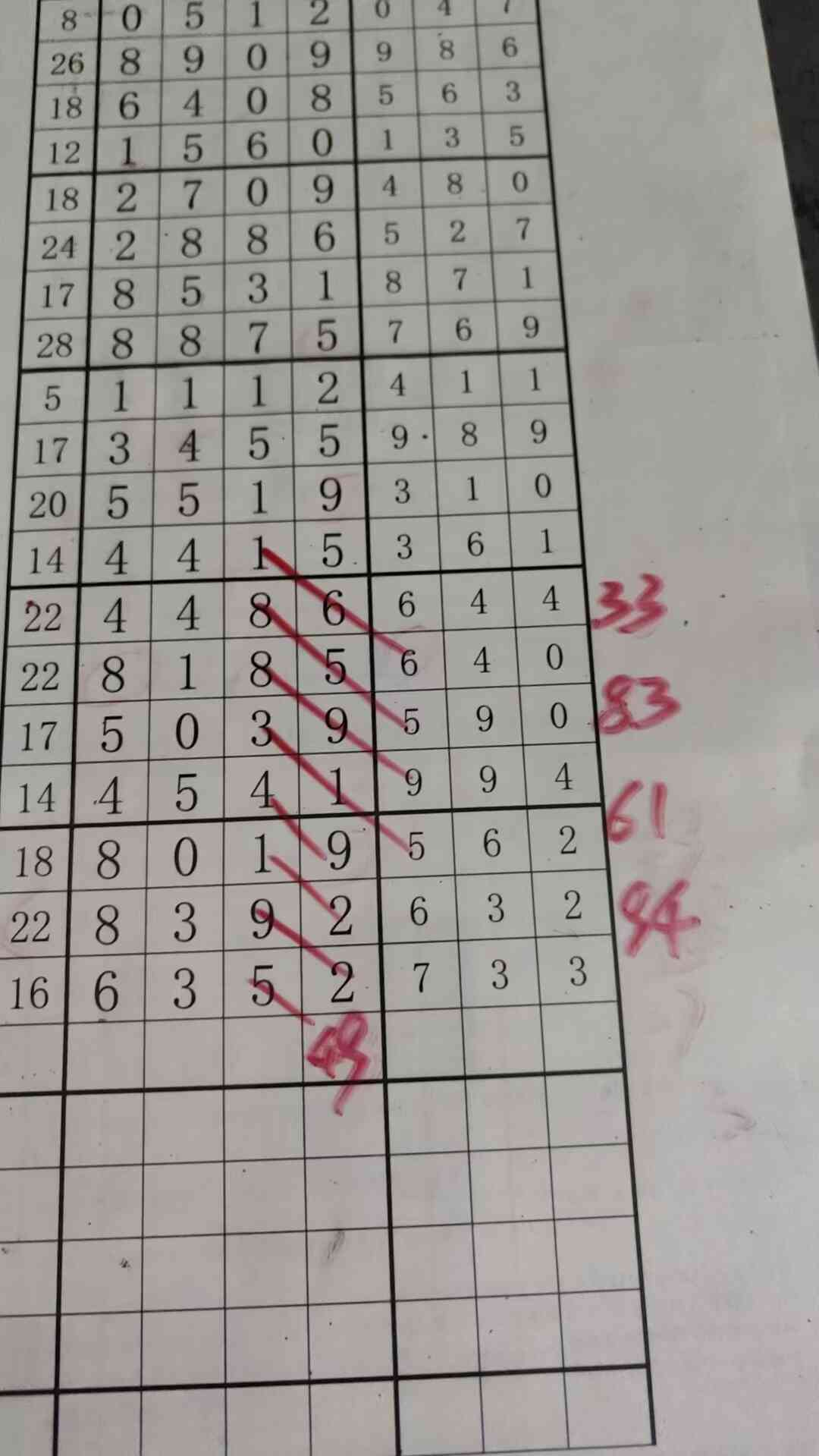 d49.jpg