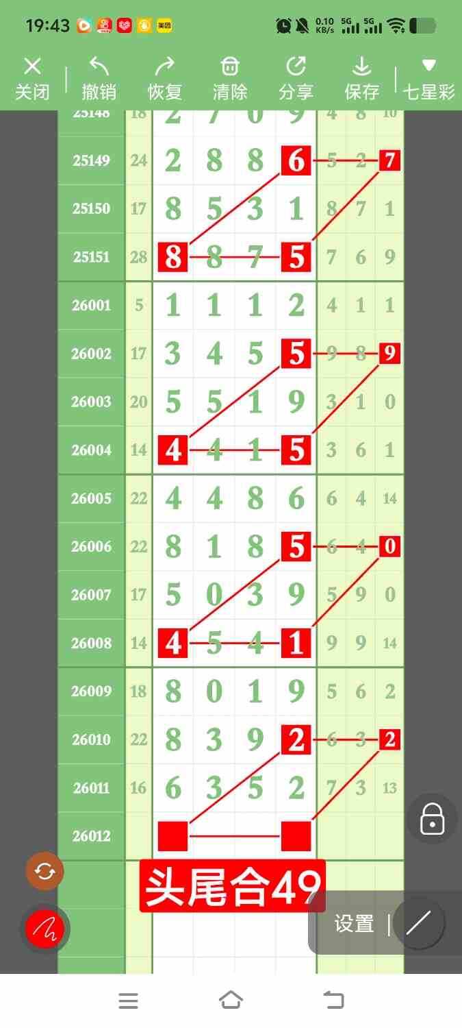 1000123164.jpg