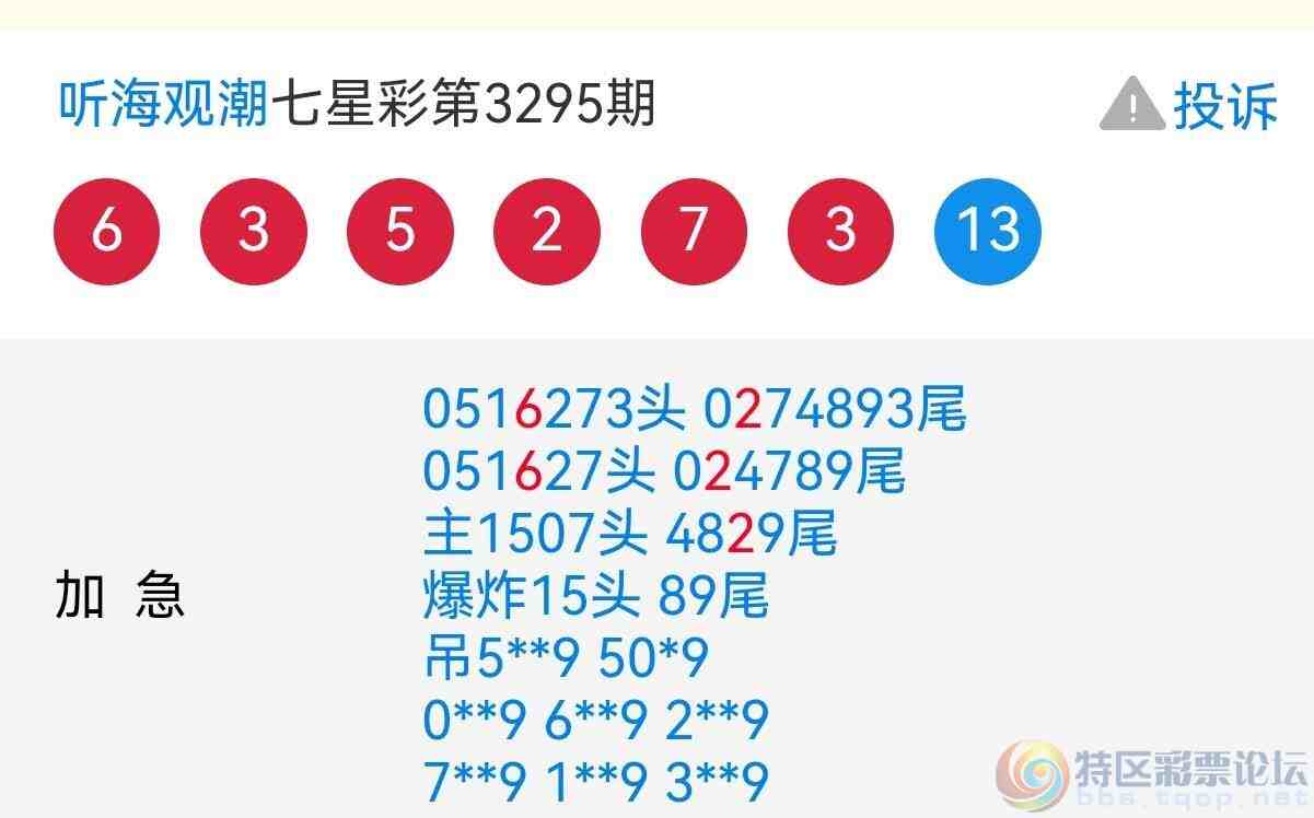 wechat_upload17694532096977b6990c5b9